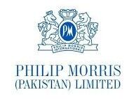 Philip Morris (Pakistan) Limited, Sahiwal